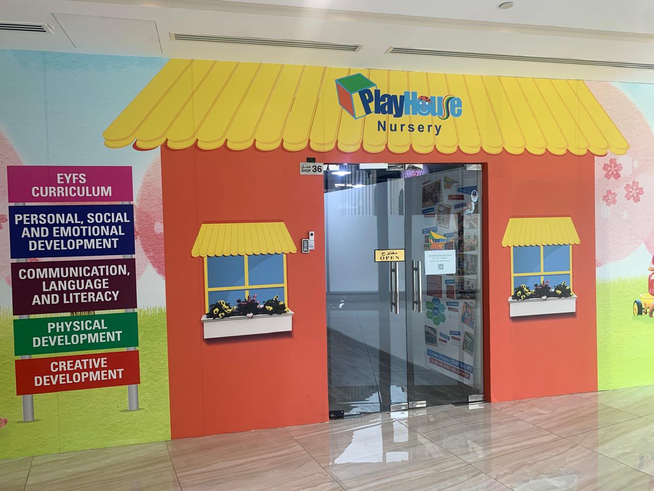 Chat with Playhouse admissions